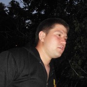 ���������� �������, ���� ������� �����, 32 ����, ������������ ��� ������, ����� � ���������, c�������� ���������