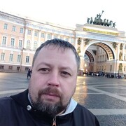 ���������� ���������, ���� ������� �������, 41 ���, ������������ ��� c�������� ���������