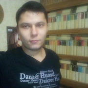 ���������� ��������, ���� ������� �����, 31 ���, ������������ ��� ������, ����� � ���������, c�������� ���������