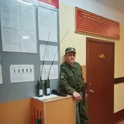 ���������� �������, ���� ������� �������, 28 ���, ������������ ��� ������, ����� � ���������, c�������� ���������