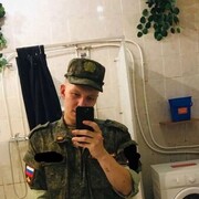  ,   Roman, 25 ,   ,   , c , 