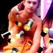 ���������� ������, ���� ������� ��������, 43 ����, ������������ ��� ����� � ���������, c�������� ���������