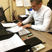 ���������� ������, ���� ������� �������, 39 ���, ������������ ��� ������, ����� � ���������