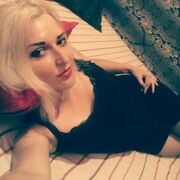  ,   Anastasia, 31 ,  