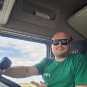 ���������� �������, ���� ������� ������, 41 ���, ������������ ��� ������, ����� � ���������