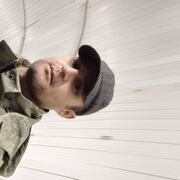  ,   Ը, 39 ,   ,   