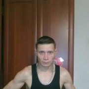 ���������� �����������, ���� ������� �����, 43 ����, ������������ ��� ������, ����� � ���������, c�������� ���������