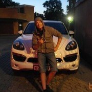 ���������� ������, ���� ������� ������, 41 ���, ������������ ��� ������