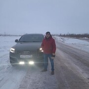 ���������� ���������� �����, ���� ������� ������, 45 ���, ������������ ��� ������, ����� � ���������