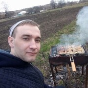 ���������� ������, ���� ������� ���, 32 ����, ������������ ��� ������, ����� � ���������, c�������� ���������