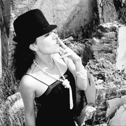 ���������� ������, ���� ������� ����, 41 ���, ������������ ��� ������