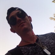 ���������� ������-��-����, ���� ������� �����, 29 ���, ������������ ��� ������, ����� � ���������, c�������� ���������