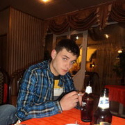  ,  iulik, 32