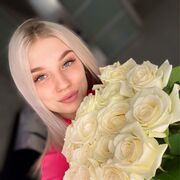 ���������� ��������, ������