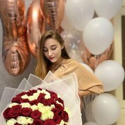  ,   , 23 ,   ,   , c 