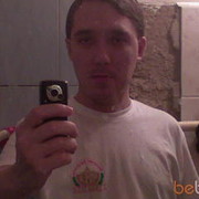  ,   , 45 ,  