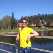 ���������� ��������, ���� ������� ���������, 39 ���, ������������ ��� ������, ����� � ���������, c�������� ���������