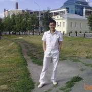 ���������� �����, ���� ������� ����, 44 ����, ������������ ��� ������