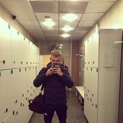 ���������� �������, ���� ������� ����, 29 ���, ������������ ��� ������, ����� � ���������