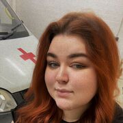 ���������� ������-��-����, ���� ������� ���������, 22 ����, ������������ ��� ������, ����� � ���������, c�������� ���������