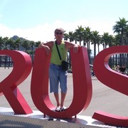  ,   , 57 ,   