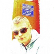 ���������� ������, ���� ������� ����, 35 ���, ������������ ��� ������