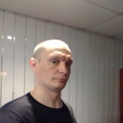 ���������� ���������, ���� ������� ����, 42 ����, ������������ ��� ������, ����� � ���������, c�������� ���������