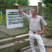 ���������� ������ ���, ���� ������� ����, 46 ���, ������������ ��� ������, ����� � ���������, c�������� ���������