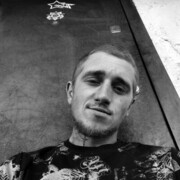 ���������� ����������, ���� ������� �������, 29 ���, ������������ ��� ������, ����� � ���������, ���������