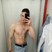 ���������� ������, ���� ����� ������, 21 ���, ������������ ��� ������, ����� � ���������