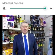  ,   , 51 ,   ,   , c , 
