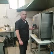 ���������� ������-��-����, ���� ������� ����, 44 ����, ������������ ��� c�������� ���������