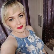 ,  , 44