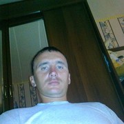 ���������� ���������, ���� ������� ����, 44 ����, ������������ 