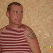  ,   , 42 ,     , c 