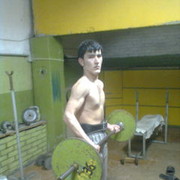 ���������� �����-���������, ���� ������� ���� ������, 35 ���, ������������ ��� ����� � ���������, c�������� ���������