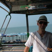 ���������� ���������, ���� ������� ����, 38 ���, ������������ ��� ������, ����� � ���������, c�������� ���������