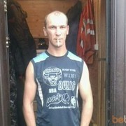 ���������� ����, ���� ������� ������, 39 ���, ������������ ��� ������, ����� � ���������, c�������� ���������