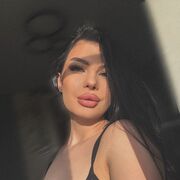 ���������� �����, ���������