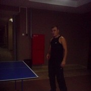 ���������� �����������, ���� ������� �����, 38 ���, ������������ 