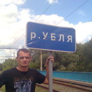 ���������� �������, ���� ������� ���, 48 ���, ������������ ��� ������, ����� � ���������, c�������� ���������