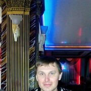 ���������� ������-�������, ������� ������, 48