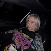 ���������� ��������, ��������