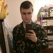 ���������� �����, ���� ������� ������, 31 ���, ������������ ��� ������, ����� � ���������, c�������� ���������