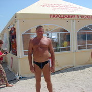  ,  snake, 54