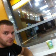 ���������� ����, ���� ������� ������, 34 ����, ������������ ��� ������, ����� � ���������, c�������� ���������