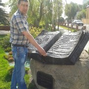  ,   , 46 ,   ,   , c 