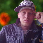 ���������� �������, ���� ������� ������, 44 ����, ������������ 