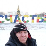 ���������� �����, ���� ������� ������, 43 ����, ������������ ��� ������, ����� � ���������