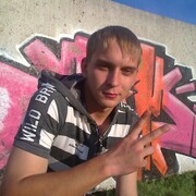 ���������� ����, ���� ������� ���������, 35 ���, ������������ ��� ������, ����� � ���������, c�������� ���������, ���������